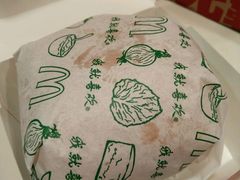 -麦当劳(天兴罗斯福店)