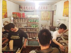 -王老头炒货(天坛东路店)