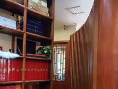 -长赢养生(平度店)