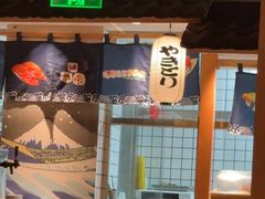 -松子料理(亮马桥店)