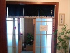 -笑福亭料理小馆(解放碑店)