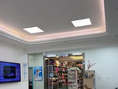 -北京观赏动物医院·24小时大型综合·猫专科·异宠专科