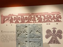 -徐州汉画像石艺术馆