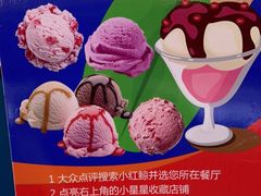 -小红鲸·海鲜餐厅(轸大路店)