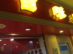 门面-紫燕百味鸡(广埠屯店)