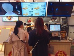 -吉品合酥脆烤饼(太平洋森活天地店)