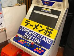 -拉面莊夢語＆中华料理八椿