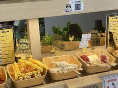 -就叫小火锅 Space(新医路主题店)