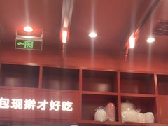 -喜家德虾仁水饺(景枫中心店)