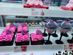 -好利来(团结湖店)