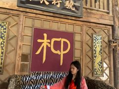 -长城西部影视城