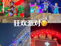 -美的鹭湖森林度假区