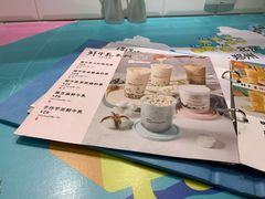 -Ice Monster冰馆·CNN评选全球十大甜品(国贸商城店)