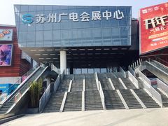 -木渎影视城