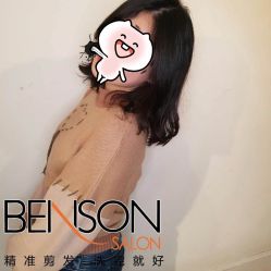 -BENSON沙龙