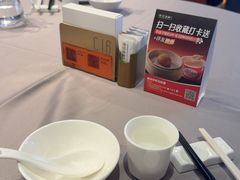 -徐记海鲜(梅溪新天地店)
