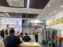 -宋老三苏肉羊肉汤老店