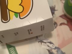 -德克士(洪洞店)