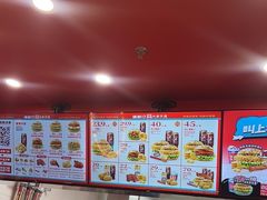 -塔斯汀中国汉堡(徐汇汇京广场店)