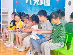 -蓝话筒·少儿成人演讲口才·主持朗诵·戏剧表演(大华第一坊店)
