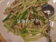 -王宝和酒家(黄浦店)