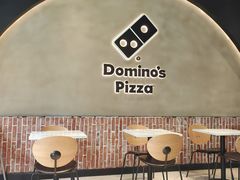 -达美乐比萨(红山店)