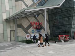 -IPARK购物中心