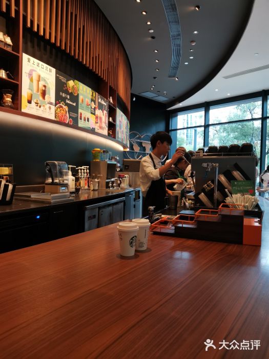 星巴克臻选(北京富力家园店)图片