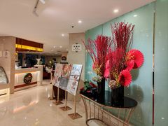 -上海建国宾馆-葵园餐厅