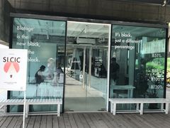门面-BLATAGE COFFEE