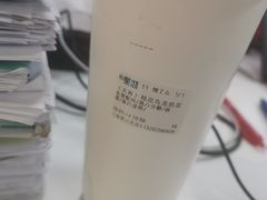 -茉沏(光启城店)