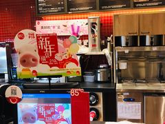 -85度C(南京珠江华海店)