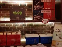 -小天厨民间菜馆(深圳街店)