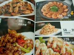 -渔娘渔家丹东海鲜(东直门店)