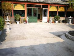 -三品尚院(贝勒府旧址店)