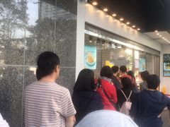 -鲍师傅糕点(江苏路店)