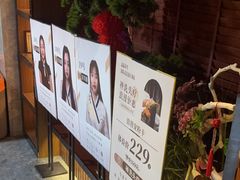 -臻享养生·SPA·影院式足道(汇臻店)