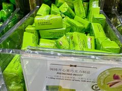 -VENCHI 闻绮(北京国贸商城店)