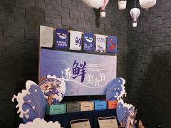 -温州铂尔曼酒店蘭 咖啡厅