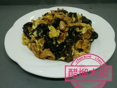 -众乐大盘菜