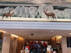 -长白山国际酒店中餐厅