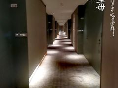 -兰兹国际酒店(深圳宝安机场店)