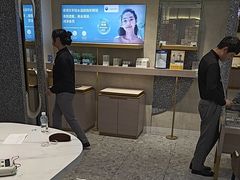 -宝岛眼镜(北京亚运村旗舰店)