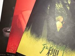 -剧狐剧本杀(徐汇1号店)