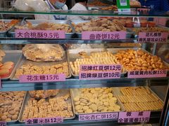 自助取餐区-纯心饼店(源溪店)