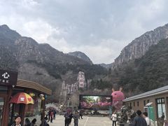 -京东石林峡风景区