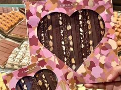 -Laderach 莱德拉(上海环贸iapm店)