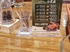 -西语炭烧牛排·西厨(石龙店)