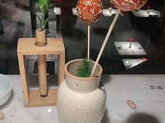 糖油果子-初蓉丨遇见新川菜(亲贤街荣耀店)