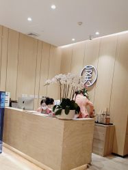 点击看大图 -恒美雅轩·品牌直营连锁